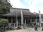 石川県　白山比咩神社本宮・鳥居