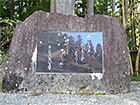 永平寺・四天王神